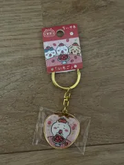 ちいかわ 地域限定 キーホルダー - 静岡