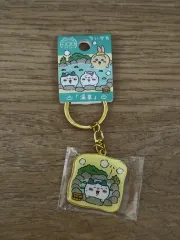 ちいかわ 地域限定 キーホルダー - 大分