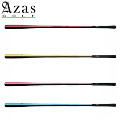 アザス ゴルフ ドライバット アスリート 600g 45インチ 練習器具
