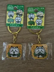 (まとめ) ちいかわ 地域限定 キーホルダー - 和歌山