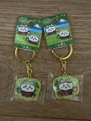 (まとめ) ちいかわ 地域限定 キーホルダー - 静岡
