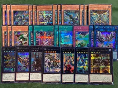 2026年最新】RRR遊戯王の人気アイテム - メルカリ