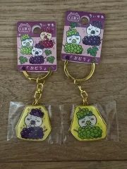 (まとめ売り) ちいかわ 地域限定 キーホルダー - 山梨