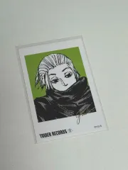 サカモトデイズ サカデ ガク タワーレコード トレカ