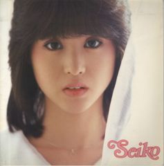 NMB48 山本彩 甘噛み姫 生写真 封入特典 - メルカリ