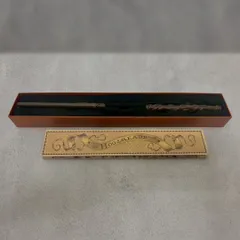 USJ ハリーポッター マジカルワンド 魔法の杖 ハーマイオニー