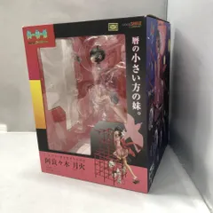 【新品未開封】偽物語 千石撫子 ミストグラフ ポストカード付 物語シリーズ Amazon.co.jp: 偽物語 ミストグラフ 千石撫子 ポストカード付 物語