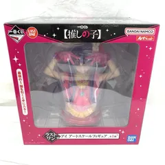 【中古】未開)ラストワン賞 アイ アートスケールフィギュア ｢一番くじ 推しの子｣[91]