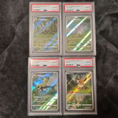 ポケモンカード ニャース 中国限定宝石包vol.3 - メルカリ