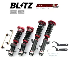 2026年最新】86 brz 車高調の人気アイテム - メルカリ