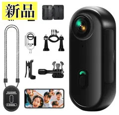 新品4Kアクションカメラ ウェアラブルカメラ 小型 ビデオカメラ ボディカメラ 超軽量36g WiFi連携 防水 スポーツ Vlog