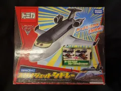 2026年最新】スパイジェット シドレーの人気アイテム - メルカリ