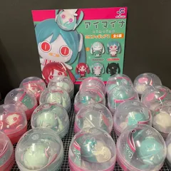 2025年最新】アイマイナ ぬいぐるみの人気アイテム - メルカリ