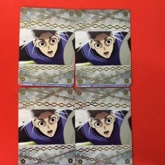 ヴァイスシュヴァルツ ブラウ ブルーロック 我牙丸 吟 BR