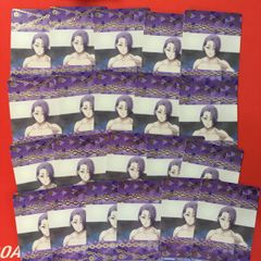 Item thumbnail for item d5bba5f5-bb36-4124-9df1-ffa4132b66b1