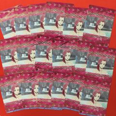 Item thumbnail for item 51d96c1c-2475-47f9-98a9-bae667386857