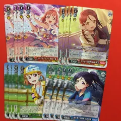 2025年最新】スクフェス2の人気アイテム - メルカリ