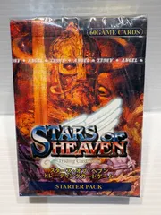 2026年最新】スターズオブヘブンの人気アイテム - メルカリ