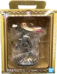 BANDAI SPIRITS 一番くじ 鬼滅の刃 刃を振るい心を燃やせ ラストワン賞 煉獄杏寿郎 ラストワンver. フィギュア