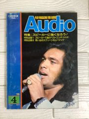 Item thumbnail for item 301d89bb-73b9-4aa7-a732-04ff1742e664