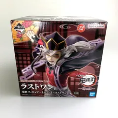 【中古美品】 一番くじ 鬼滅の刃 ～姉の仇～ ラストワン賞 童磨 ～上弦の弐～ ラストワンver. フィギュア 【051-251202-zi-02-min】