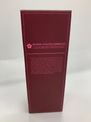 2026年最新】九州アスリート化粧品 薬用ジェル ワンワンスターii 195g