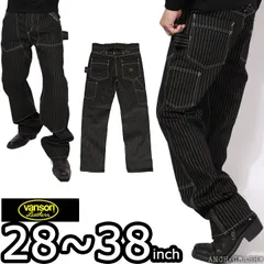 2025年最新】vanson レザーパンツ 32の人気アイテム - メルカリ