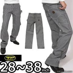 2025年最新】vanson レザーパンツ 32の人気アイテム - メルカリ