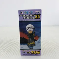 2025年最新】ワンピース ワールドコレクタブルフィギュアvol.35の人気