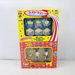 【未開封】一番くじ トイストーリー きゅんキャラわーるど ウッディー グリーンメン