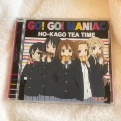 2025年最新】けいおん!! cdの人気アイテム - メルカリ