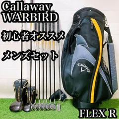 M14.キャロウェイ　ウォーバード　ゴルフクラブ　メンズセット　FLEX R