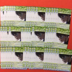 Item thumbnail for item 6266d3f9-df2c-44c5-aec2-465815b0a6eb