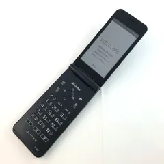 2026年最新】docomo arrows ケータイ ベーシック f-41cの人気アイテム