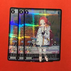 澄野拓海 蒼月衛人 ビルディバイドブライト HUNDRED LINE カード