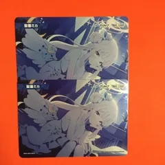 2026年最新】Wixoss ブルーアーカイブの人気アイテム - メルカリ