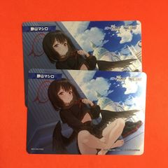 BP07-110 麗しの妖花 ウルトラマンカードゲーム大怪獣超進撃 上坂