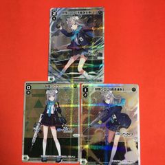 ウィクロス WIXOSS ブルーアーカイブ 絆トークン 静山マシロ ウィクロス WIXOSS ブルーアーカイブ 絆トークン 静山マシロ - メルカリ