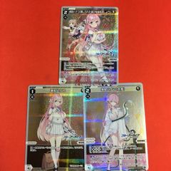 Item thumbnail for item afeaadab-2417-46d5-804b-6679ef8a9a30