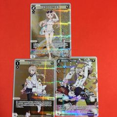 ウィクロス 遊月・零 水着 簡体中文版 - メルカリ