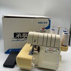 Item thumbnail for item e58b47cb-37bc-4470-ab12-6704df1df83c