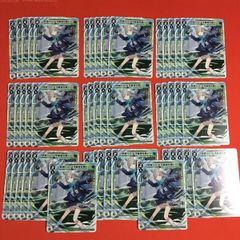 Item thumbnail for item bb041206-a0fa-4c5d-8fbf-0a9030bc5c53