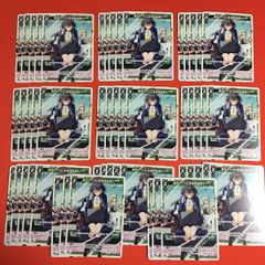 Item thumbnail for item 67358130-4505-4921-ac12-35a4ff4ea23c