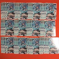 Item thumbnail for item 044e6696-4c1f-4e83-bb62-df6fea558239