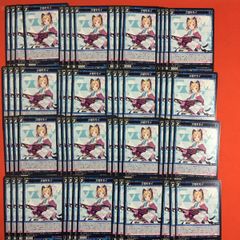 Item thumbnail for item 335deae9-1f5c-4702-bac8-9554711daa7c