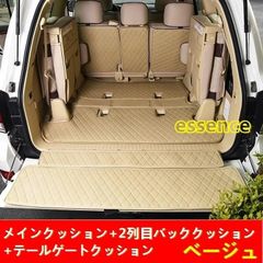トヨタ ランドクルーザー 三好ラグ - メルカリ