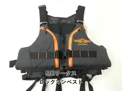 2026年最新】mcワークス ベストの人気アイテム - メルカリ