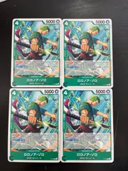 ワンピース　ロロノア・ゾロ　プロモ　交流会　4枚セット