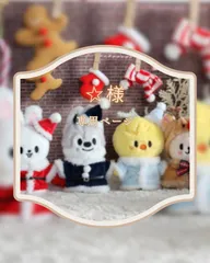 straykids SKZOO 10cmぬいぐるみ用クリスマスコスチューム