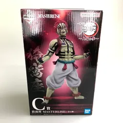 2025年最新】c賞 猗窩座の人気アイテム - メルカリ